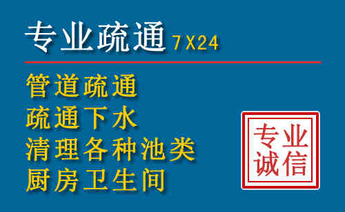 凤凰搬家公司提示：夏季高温季节长途搬家的6大常识